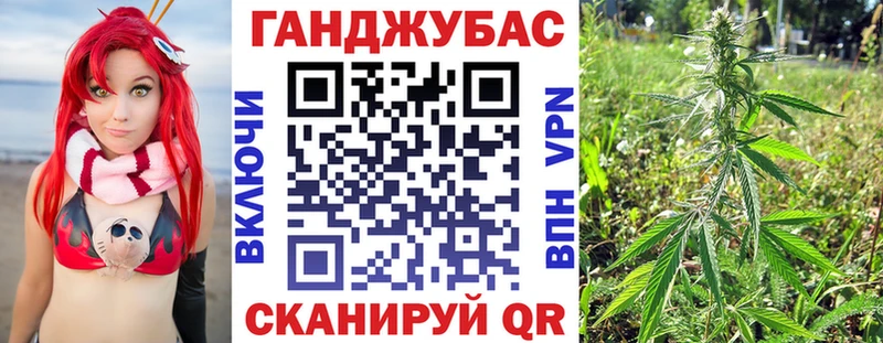 Наркошоп Котельнич ГАШИШ  A PVP  Меф 