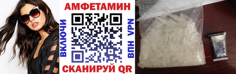 хочу наркоту  Котельнич  Амфетамин 98% 