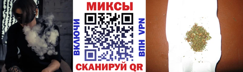 купить закладку  Котельнич  БУТИРАТ GHB 