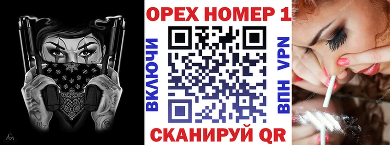 COCAIN Эквадор  мега как войти  Котельнич 