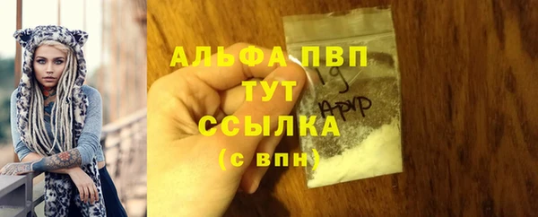 мет Медвежьегорск
