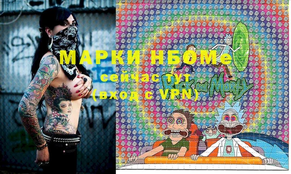 скорость Михайлов