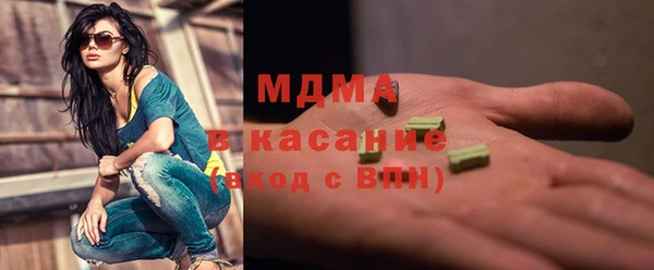 мет Медвежьегорск