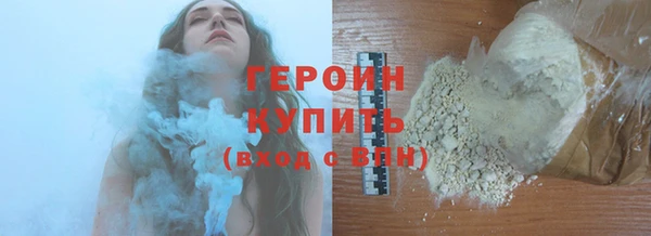 mdma Дмитриев