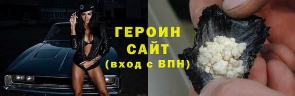 мет Медвежьегорск