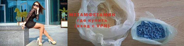 мет Медвежьегорск