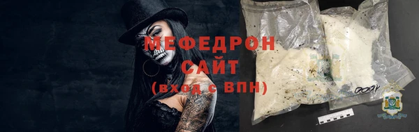 гашишное масло Михайловка