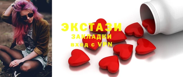 индика Остров