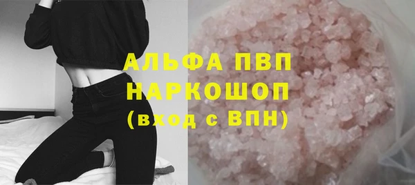 мет Медвежьегорск