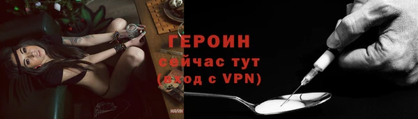 мет Медвежьегорск