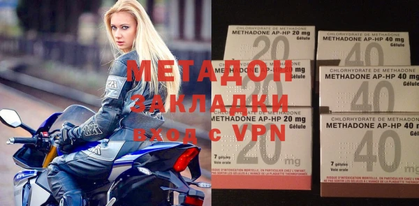 мет Медвежьегорск