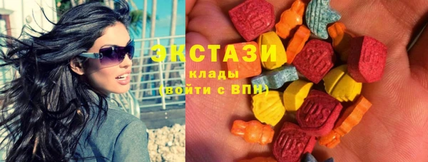 мет Медвежьегорск