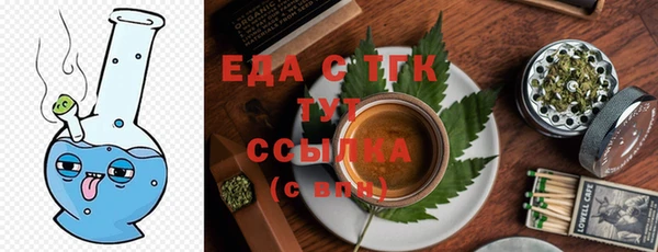 индика Остров