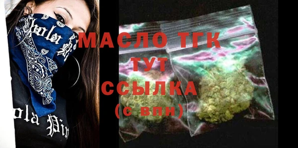 СК Михайловск