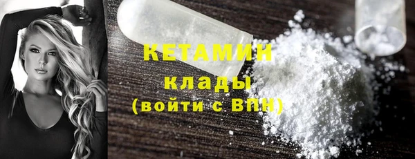 ешки Дмитровск
