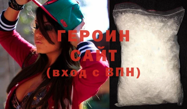твердый Дмитриев