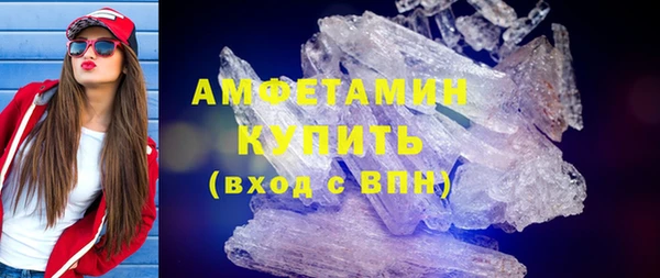 мет Медвежьегорск