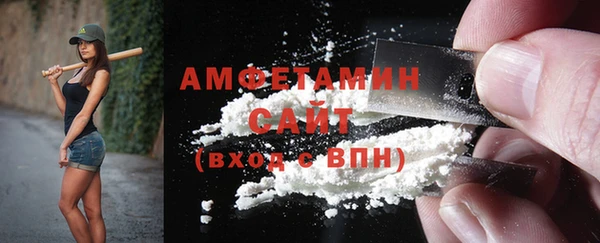 скорость Михайлов