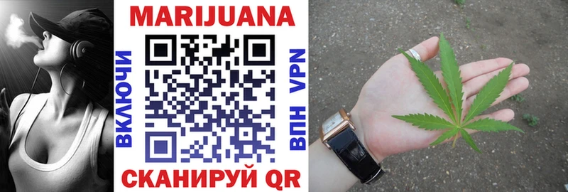 сайты даркнета клад  Котельнич  Бошки марихуана THC 21% 