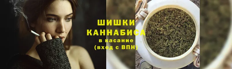 МАРИХУАНА VHQ  маркетплейс клад  Котельнич 